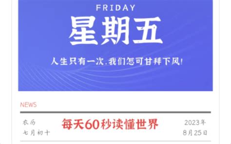 水口位|【水口位】模型新手必看！水口位完全處理術 – 每日新聞 Daily。